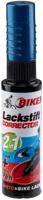 FASI lak voor plaatselijk herstel touch-up stick caribean blue