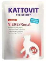 KATTOVIT Feline Diet Niere/Renal Beef - nat kattenvoer - 85g