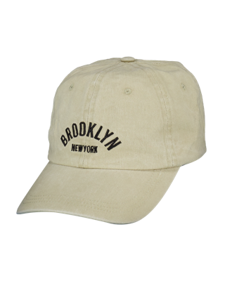 Pet - Beige