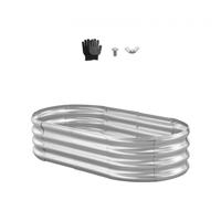 VEVOR Verhoogd Tuinbed, Metaal, 1200x600x290 mm, Plantbed, Groentebed, Plantenbak met Open Bodem & Afgeronde Randen, Bloembed, Kruidenbed, Ideaal voor Groenten, Bloemen, Kruiden & Vetplanten, Ovaal