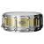 Pearl FTBR1450 Free Floating Task Specific snare 14 x 5