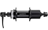 Shimano FH-QC300 8/9/10/11-speed Center-Lock Rear Hub