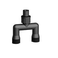 Y conector zwart prosystem 230V kerstverlichting