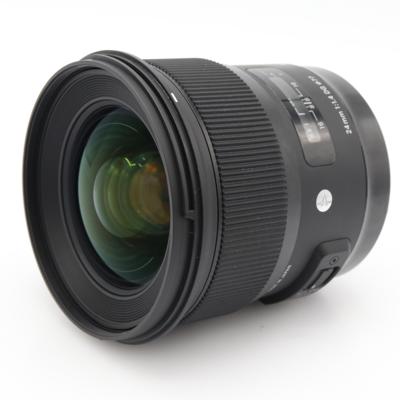 Sigma 24mm F/1.4 DG HSM ART Canon EF occasion