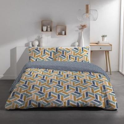 Tweepersoonsbedset - TODAY - Sunshine 15,32 - 240 x 260 cm - 100% Bedrukt katoen
