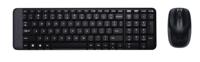 Logitech MK220 wireless combo