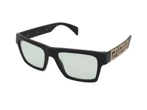 Zonnebrillen Versace VE4445 GB1/M1