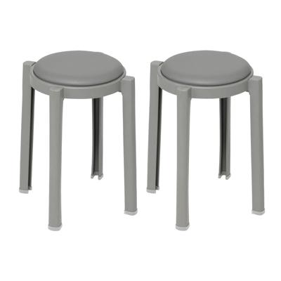 Five Bijzet krukje/stoel - 2x - grijs - D41 x H47 cm - Stapelbaar