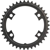 Shimano kettingblad 105 11v 39t y1wv39000 fc-r7000 zwart