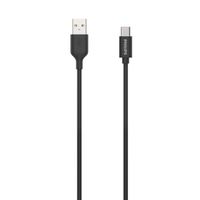 Philips USB-C Oplaadkabel - DLC2103A - Universeel - Type C kabel - Oplader - Data en Audio Overdracht - thumbnail