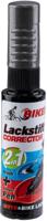 FASI Touch-up stick ash grey
