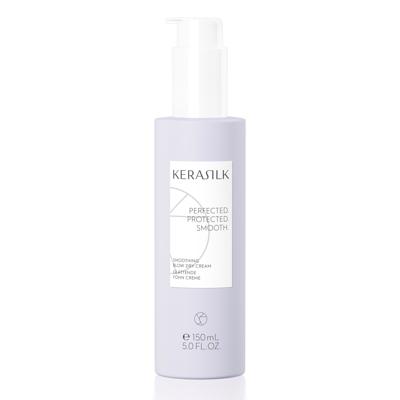 Kerasilk Styling Crème Smoothing Blow Dry Cream 150ml