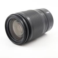 Nikon Z 24-200mm F/4-6.3 VR occasion