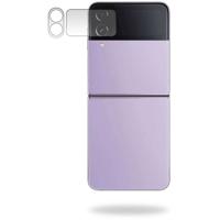 Mobilize Glass Screen Protector Samsung Galaxy Z Flip4 (Outer Display + Camera)