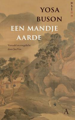 Een mandje aarde (Hardback)