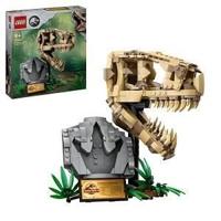LEGO 76964 Jurassic World Dinosaur Fossils: T. Rex Skull, Dino Toy, Decor for Kids Room - thumbnail