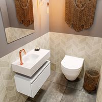 Toiletmeubel Mondiaz Andor | 60 cm | Meubelkleur Talc | Lex vrijhangend wastafel Talc Links | 1 kraangat Toiletmeubel Mondiaz Andor | 60 cm | Meubelkleur Talc | Lex vrijhangend wastafel Talc Links | 1 kraangat