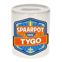 Kinder spaarpot voor Tygo