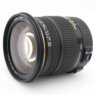 Sigma 17-50mm f/2.8 EX DC OS HSM Canon occasion