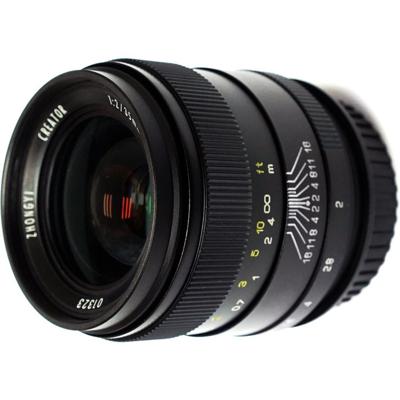 Zhongyi Mitakon 35mm F/2.0 Nikon F OUTLET Zhongyi Mitakon 35mm F/2.0 Nikon F OUTLET