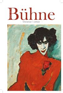 Bühne 13 (Paperback)