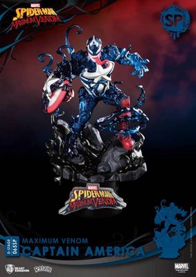 Marvel: Maximum Venom Captain America Special Edition PVC Diorama