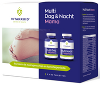 Multi Dag & Nacht Mama 100% Vegan 2 x 90