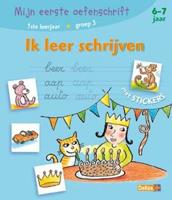 Ik leer schrijven (Hardback)