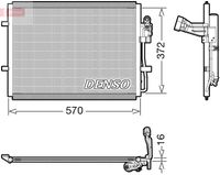 Condensor, airconditioning DCN44016 Condensor, airconditioning DCN44016