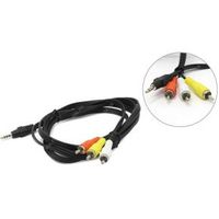 Gembird CCA-4P2R-2M audio kabel 3.5mm 3 x RCA Zwart