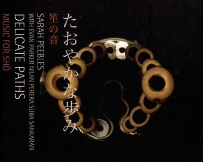 Delicate Paths - CD (0888174593555) Delicate Paths - CD (0888174593555)