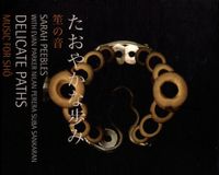 Delicate Paths - CD (0888174593555) - thumbnail