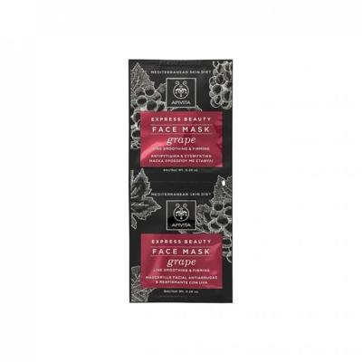 Apivita Masks & Scrubs Face Mask with Grape Mask 16ml Apivita Masks & Scrubs Face Mask with Grape Mask 16ml