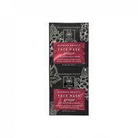 Apivita Masks & Scrubs Face Mask with Grape Mask 16ml