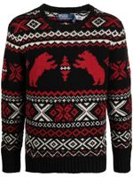 Polo Ralph Lauren pull en maille Fairisle - Noir - thumbnail