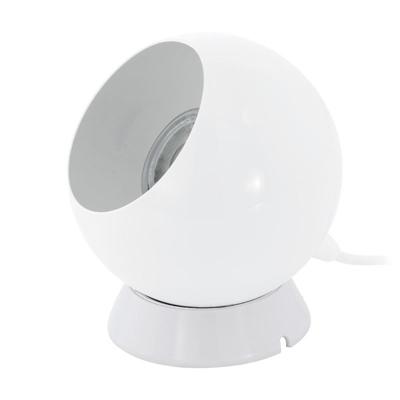 Eglo Prachtige tafel uplighterPetto 1 - 94513
