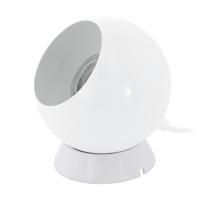 Eglo Prachtige tafel uplighterPetto 1 - 94513