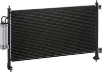 Condensor, airconditioning AC464000S