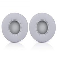 1 paar zachte spons OORWARMER hoofdtelefoon jas voor beats solo 2 0 Wired versie (grijs)