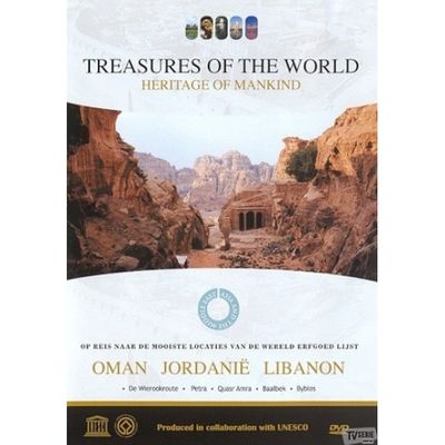 DVD- Documentaire: Oman - Jordanië - Libanon - DVD (8717377001678)