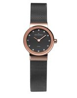 Horlogeband Skagen 358XSRM Mesh/Milanees Grijs 12mm