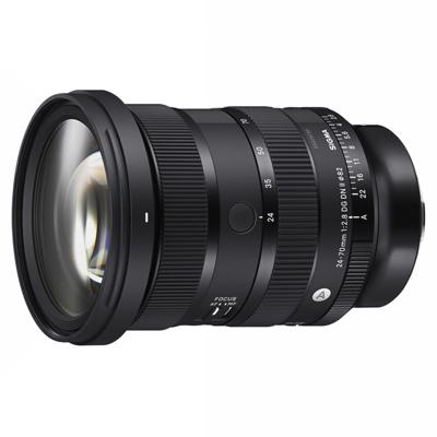 Sigma 24-70mm F/2.8 DG DN Art II L-mount