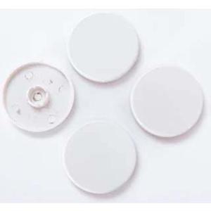 Thermrad |Afdekkapjes | Reserve | Wit