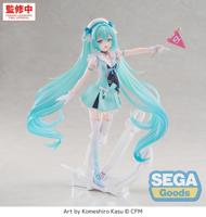 Character Vocal Series 01: Hatsune Miku FIGURIZMa PVC Figure -Sailor- 24 cm