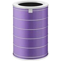 Xiaomi MCR-FLG Air Purifier Reservefilter