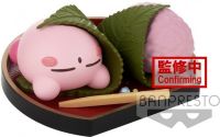 Kirby Paldolce Collection Vol.4 - Kirby (Ver.C)