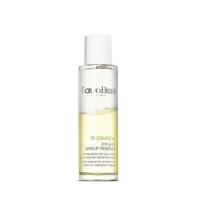 Natura Bissé NB-Ceutical Collection Eye And Lip MakeUp Remover 100ml