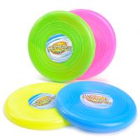 LG-Imports Kleine gekleurde frisbee LG-Imports Kleine gekleurde frisbee