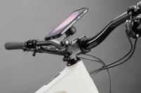INTERPHONE mobiele telefoon case houder "quiklox" caseholder q-lox steering head for b