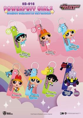 The Powerpuff Girls Keychains Blind Box Dream Delights 5 cm Sortiment (6) The Powerpuff Girls Keychains Blind Box Dream Delights 5 cm Sortiment (6)